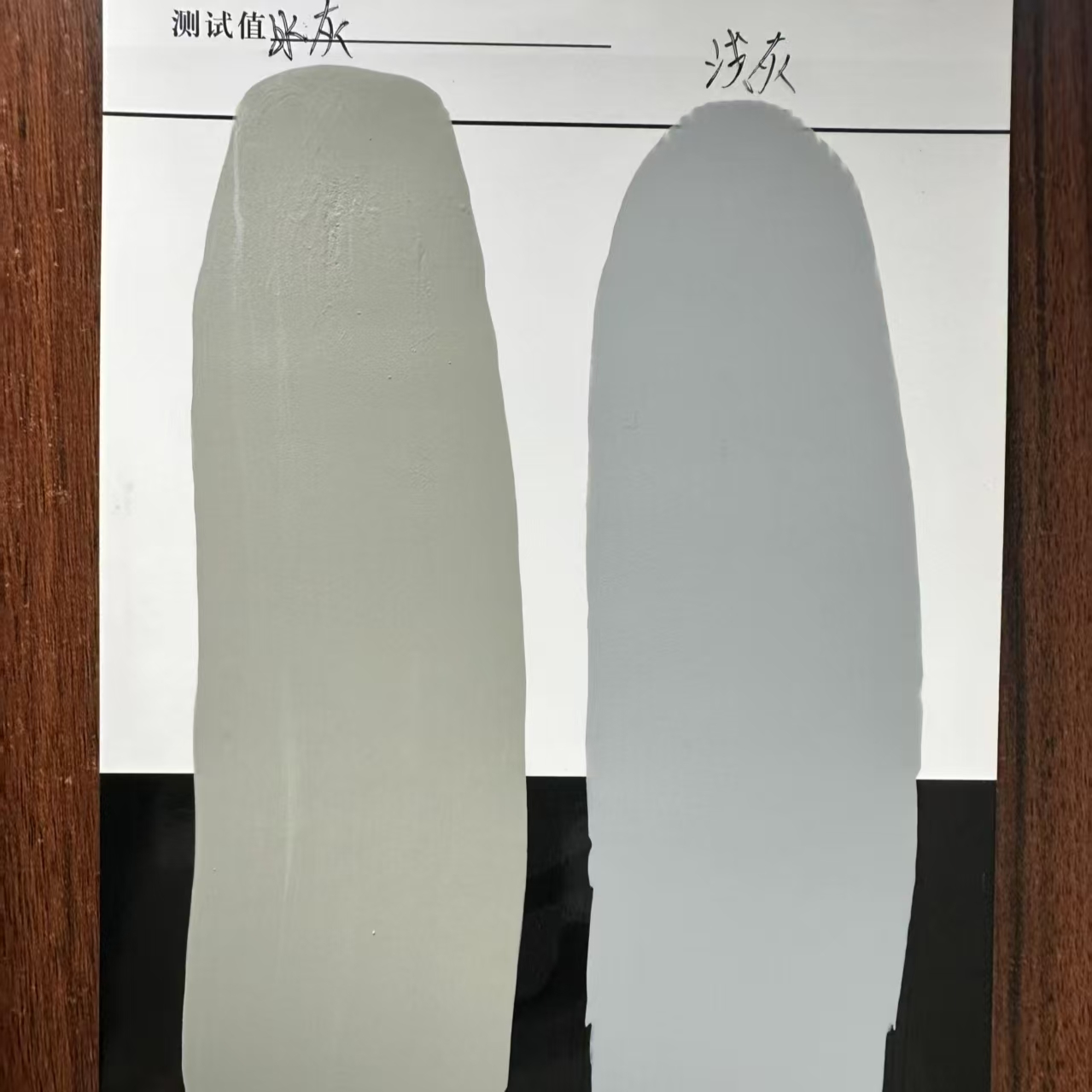 坡头水闸抗碳化耐磨涂料